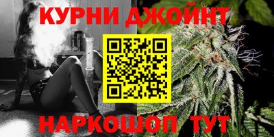 СК Балашиха