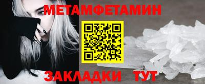 СК Балашиха