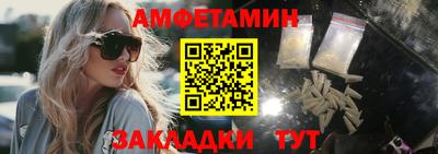 СК Балашиха
