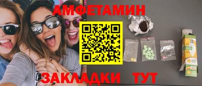 СК Балашиха