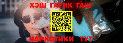 СК Балашиха